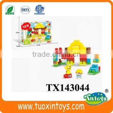 Big Plastic Building Block Garden (60pcs) Intelligent Toys photo-4