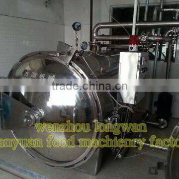 Food Sterilizer Retort Canned Food Retort Sterilizer photo-5