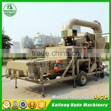 5XZF Mobile Combined Sunflower Seeds Cleaning Machine