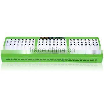 Online Shopping China 300w 600w 1200w Cob Mars Hydro Led Grow Light for Promoting Plants photo-4