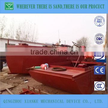 Mini Sand Suction Dredger/discharge pusher