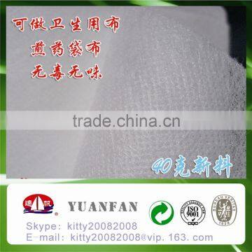 High Quality 100% PP Spunbonded Non Woven Fabric for Home Textile photo-4