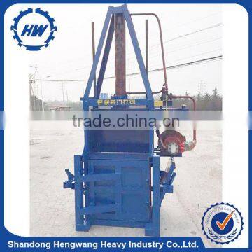 Whats App +8613518655765 Hydraulic Tyre Baling Machine , Hydraulic Fiber Packing Machine photo-3
