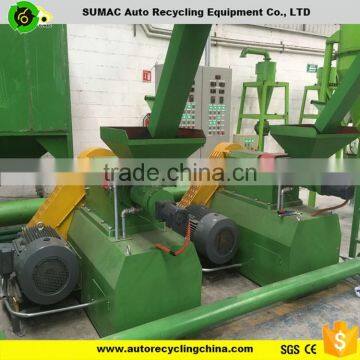 crumb rubber machinery double disc rubber mill
