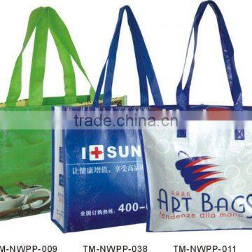 laminated non woven pp shopping bag