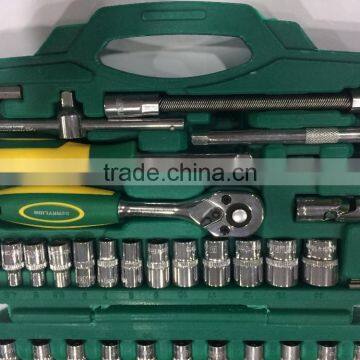 BERRYLION 46pcs Auto Repairing Household Tool Kit Socket Set With High Quality photo-2