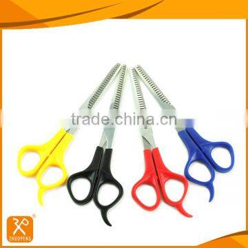 6" High Quality Stainless Steel Salon Barber Hairdressing Scissors photo-2