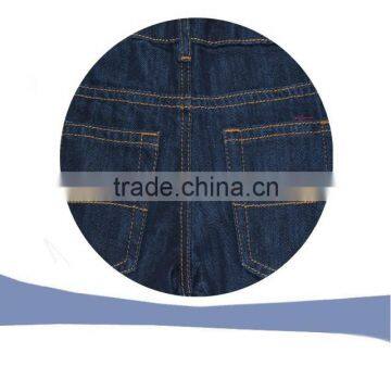 Boys Fashion Jeans Side Pocket Jeans Kids Cotton Jeans photo-6