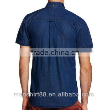 Slim Fit Short Sleeve Button Down Collar Casual Cowboy Denim Shirt photo-2