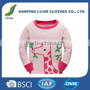 Toddler Girls Pretty Giraffe Pajama Set 2-7T photo-3