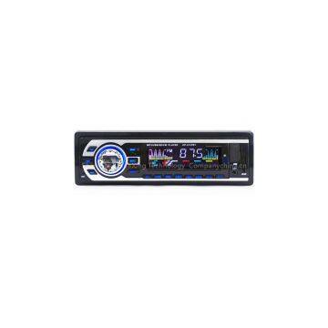 Multifunction TDA7388 Strong Power Bluetooth Vehicle mp3 usb FM Player 2127BT