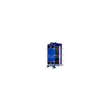 Energy Efficient Plate Frame Heat Exchangers Heating Steam for Lubrication Oil Cooling