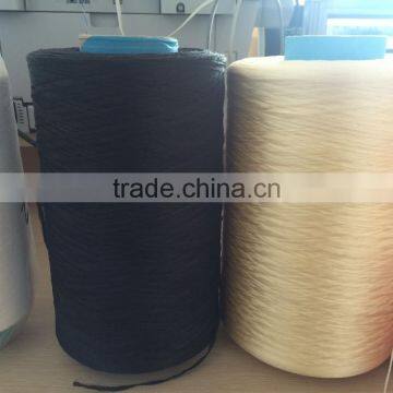 100% High tenacity DTY PP Yarn polypropylene yarn for knitting