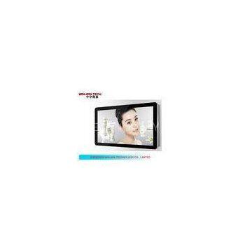 32 Inch Hospital Wall Mounted Digital Signage Display High Brightness