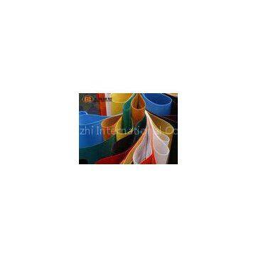 3200mm 100% PP Non Woven Polypropylene Fabric 9GSM - 260GSM