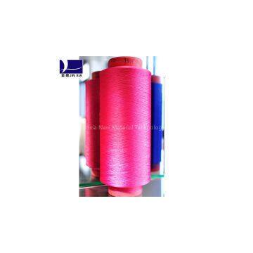 DTY Yarn Polyester 150D/48F