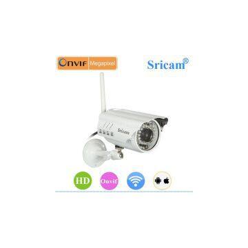 Sricam SP014 Plug and play IR-Cut p2p outdoor bullet camera