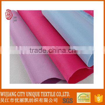 PU/PVC/PA/ULY Coated Polyester Waterproof Oxford Fabric