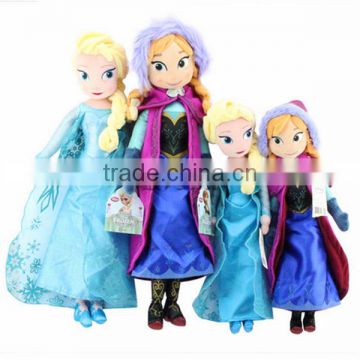 Hot Movie Frozen Elsa Anna Plush toy Frozen doll Elsa Anna soft toy wholesale