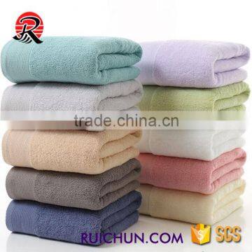 wholesale small luxury bath towel with personalized logo