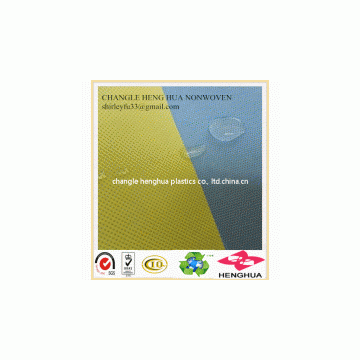 Trustworthy Professional Polypropylene Spunbonded Nonwoven Fabric