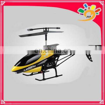 NEWEST RUNQIA R118 MORE POPULAR PRODUCT 3.5 RC CH RADIO CONTROL WITH THE GYRO AIRPLANE