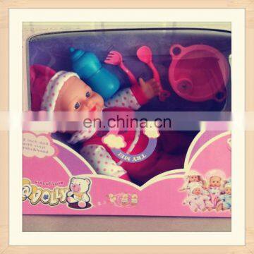 2014 Baby Toys IC 12'' ,Kid Baby Doll For sale Manufacturers & Suppliers