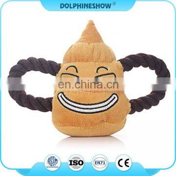 Custom Cartoon Chew Dog Toy For Pet 2017 Fashion Training Stuffed Plush Poop Emoji Squeaky Rope Dog Chew Toy