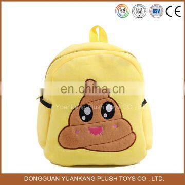 Dongguan factory custom 2016 New gift emoji backpack for kids