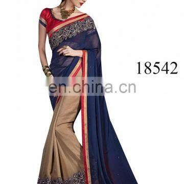 Exclusive Indian Saree For Low Price