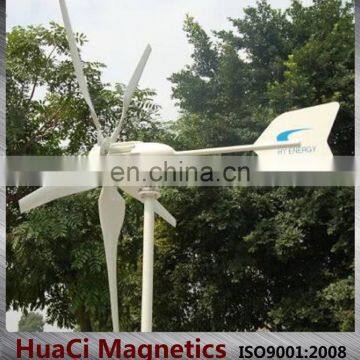 600W 48V Wind Turbine /w 900 W Peak Power 5 Blades Wind Generator