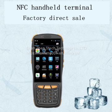 NF3503 Rugged large screen 1D, 2D wifi quad-core industrial Android handheld computer pda barcode scanner