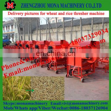 Small farm grain thresher machine/wheat rice thresher