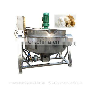 Industrial Electric Sandwich Boiler Steam Jacketed Kettles With Stirrer