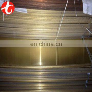 Hot selling ASTM B122 C75200 bronze plate with high quality for industry