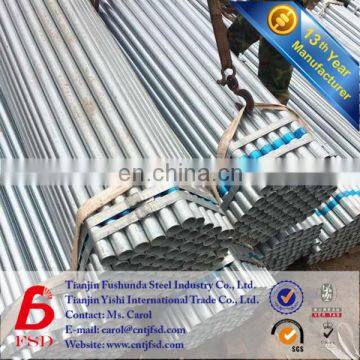 13 Year Factory Construction Scaffolding Material scaffolding tube steel