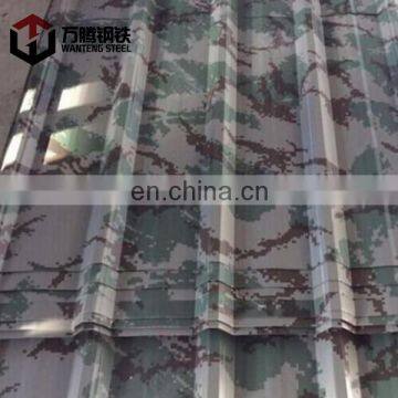 PPGI PPGL Prepainted Color Coated Galvanized Camouflage Color PPGL From China Supplier