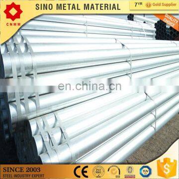 galvanized erw tube bs gi pipe stk400 steel