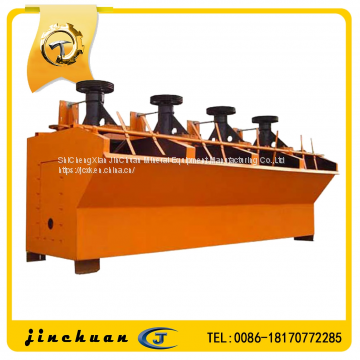 Ore Separation Machine China Separation Flotation Machine photo-3