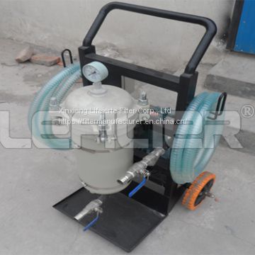 China oil filtration pumps recycling machine LYC-50A