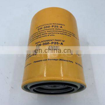 CH-050-P25-A Spin-on Oil Filter Element photo-4