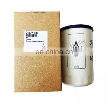 Wholesale Construction Machinery Diesel Engine Fuel Filter 04504438 photo-3