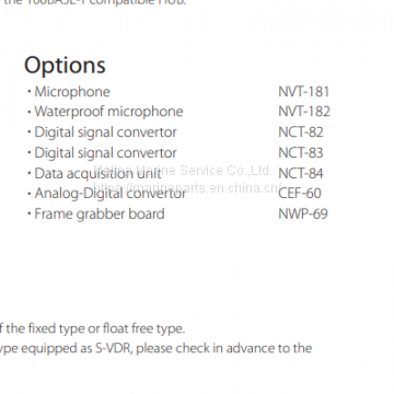 JRC JCY-1900 VDR (Voyage Data Recorder) photo-4