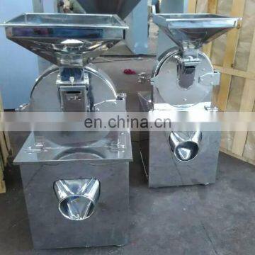 Sales Promotion 500kg/h Grain Milling Machine