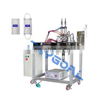 Machine Spot Welding Equipment Face Mask Welding Elastic Mask Machine photo-2