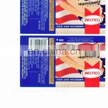 UV IR Plastic Film,sticker Label Paper Flexo Printer photo-2