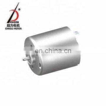 4.5V Servo Motor CL-RF020TH For Intelligent Robot Transmission