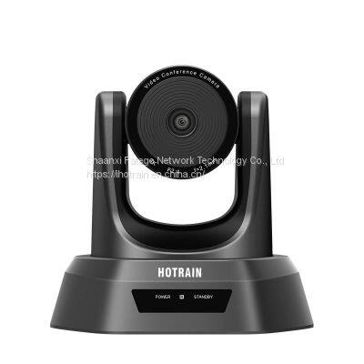 Hotrain FXN4K 4K Fixed Focus USB 1/2.7 8.29MP HD Color PTZ Conference Video Camera for Online education, Medical Care