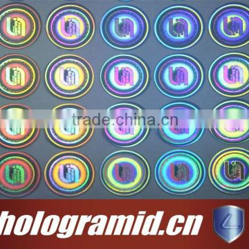 Custom in 2015, the latest security id holographic stickers