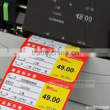 L110300 Thermal Transfer Ribbon, Premium Wax Printer Ribbons Barcode Ribbon photo-3
